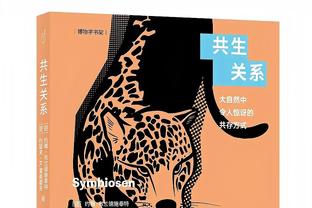 33岁后身高不足1米95球员单季场均得分25+：库里3次 韦斯特1次